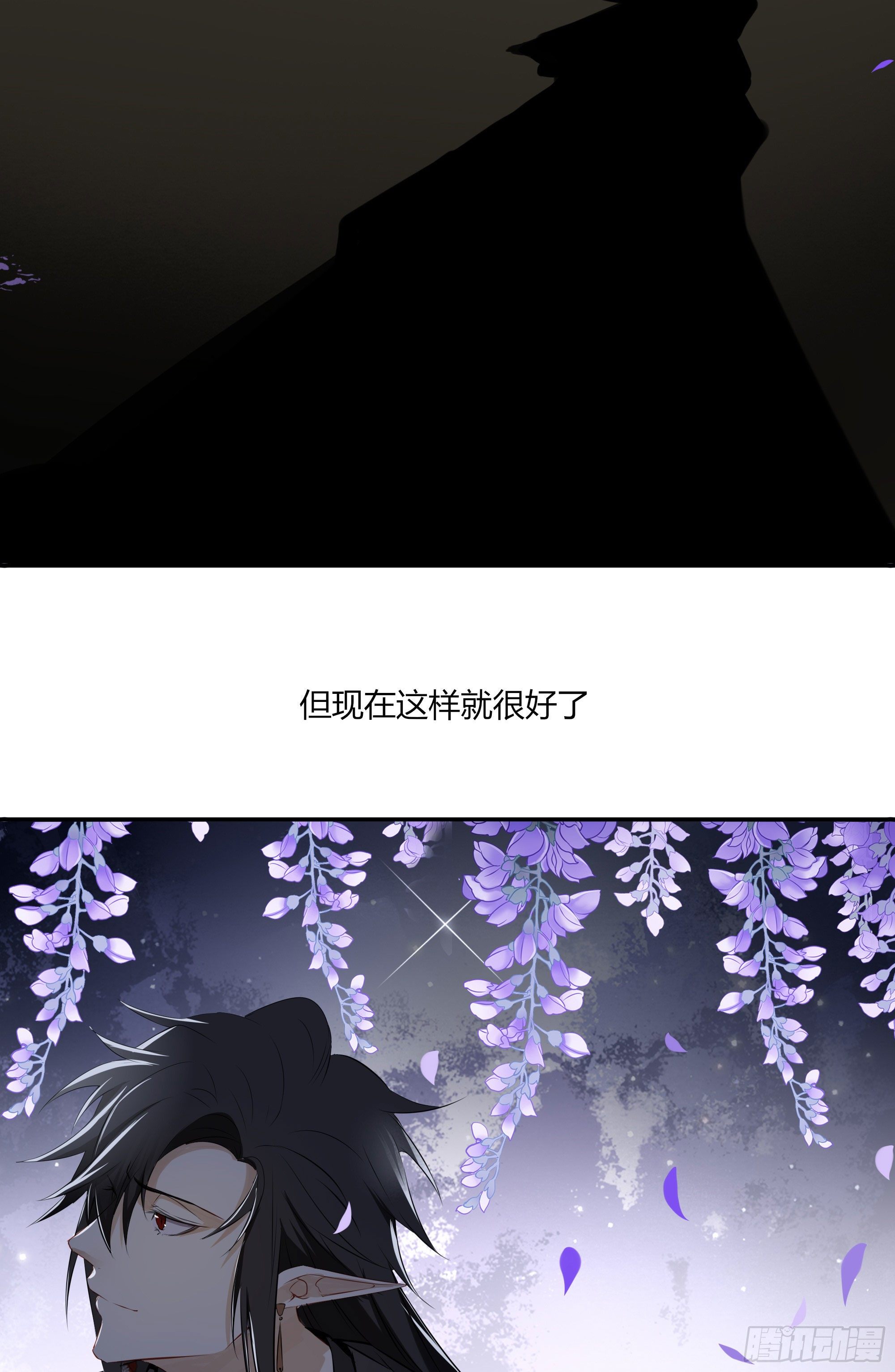 第二十一话64