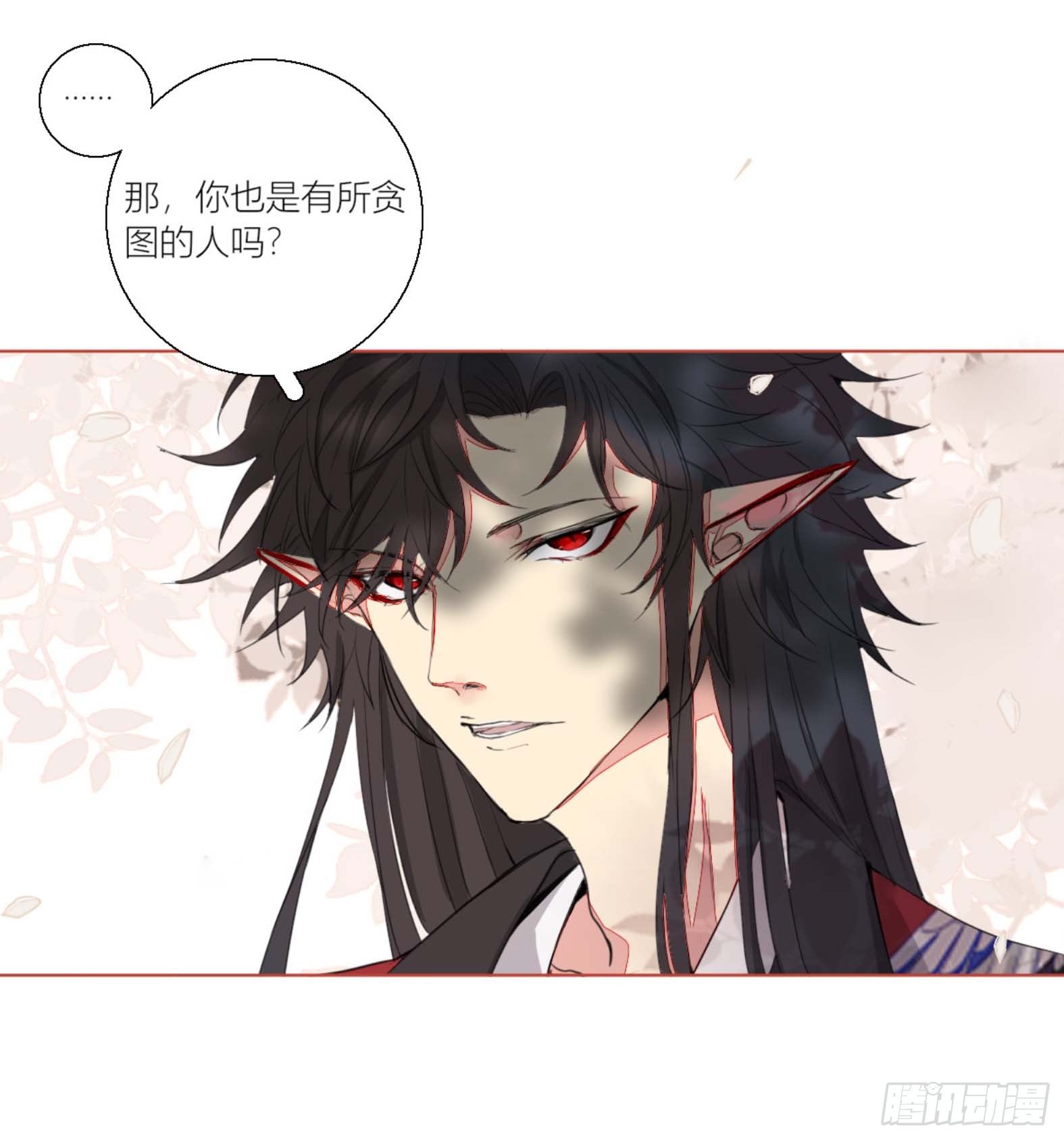 第二话1