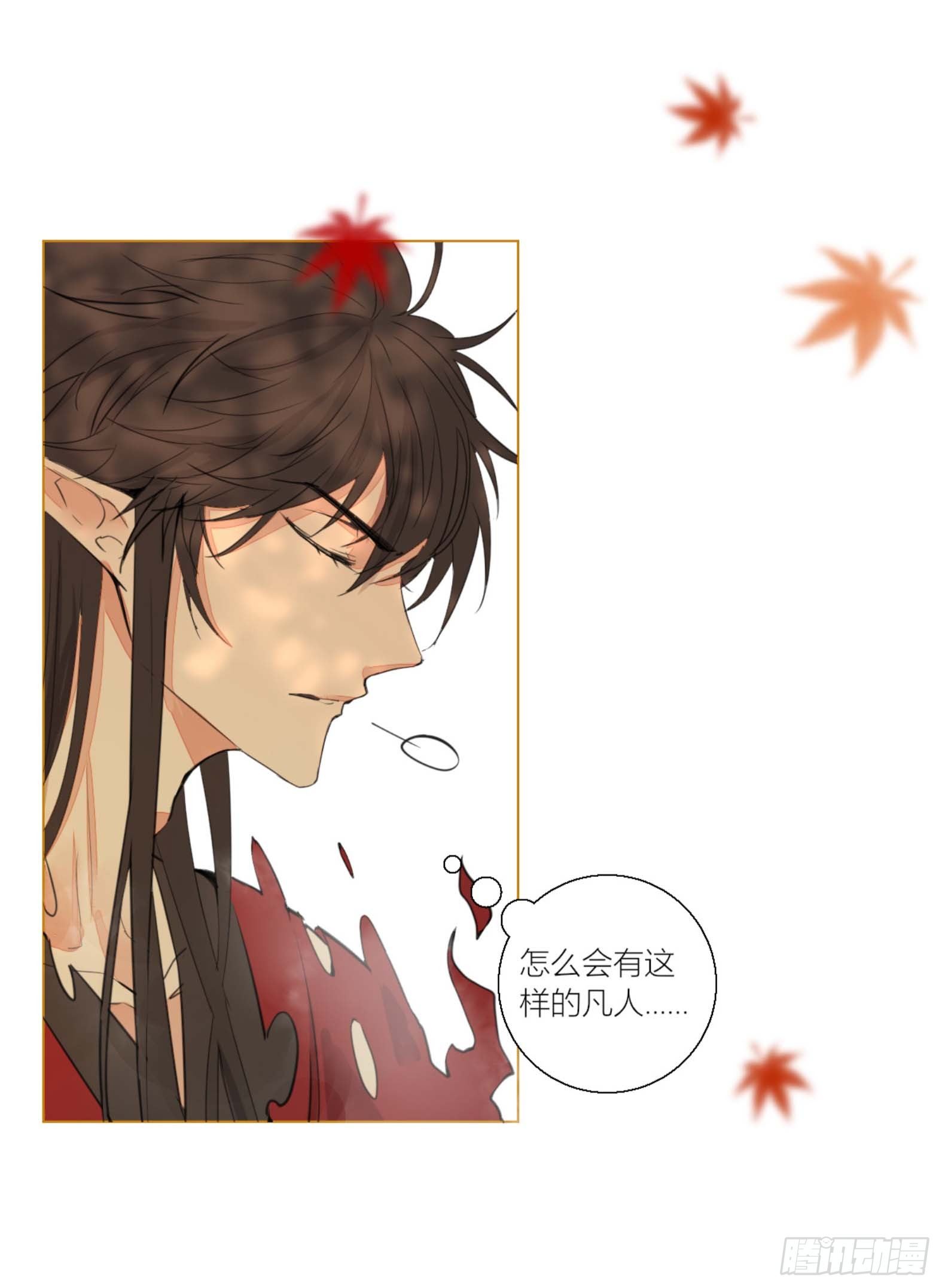 第二话49