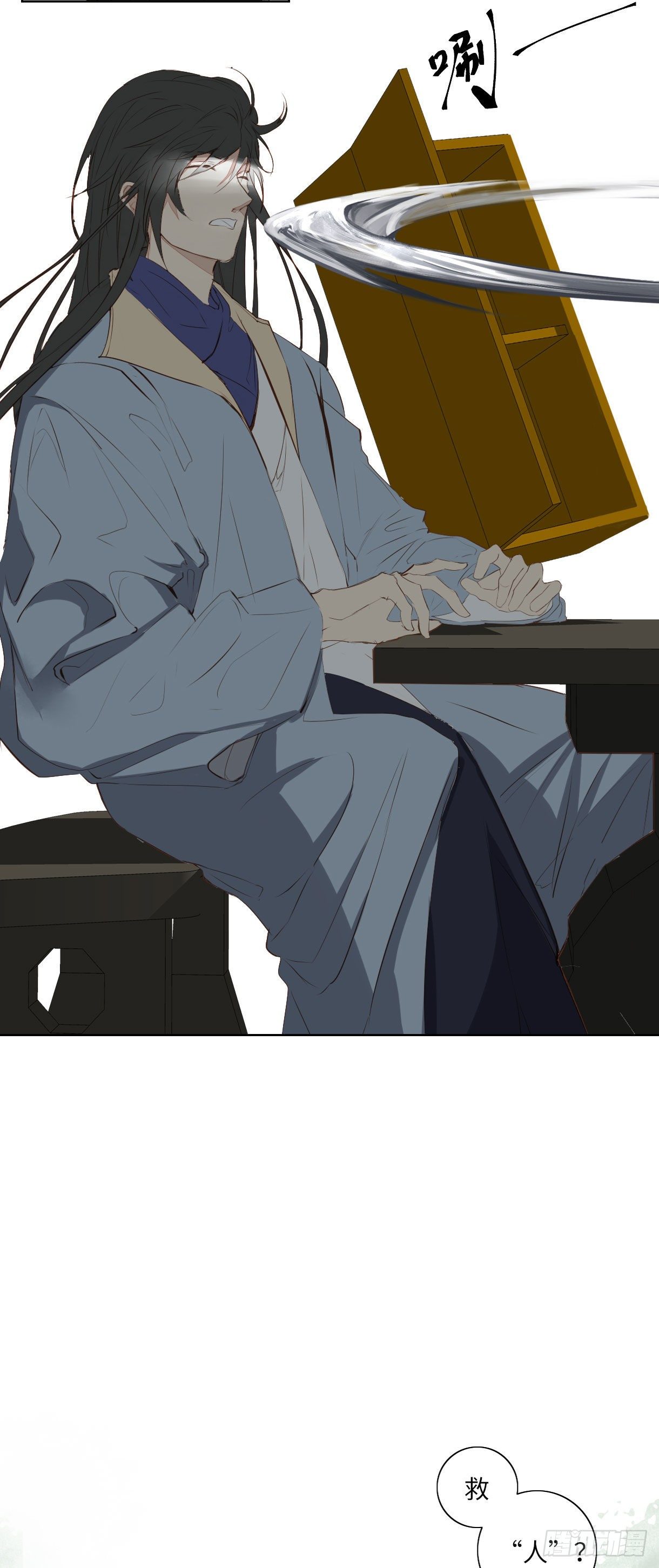 第十二话19