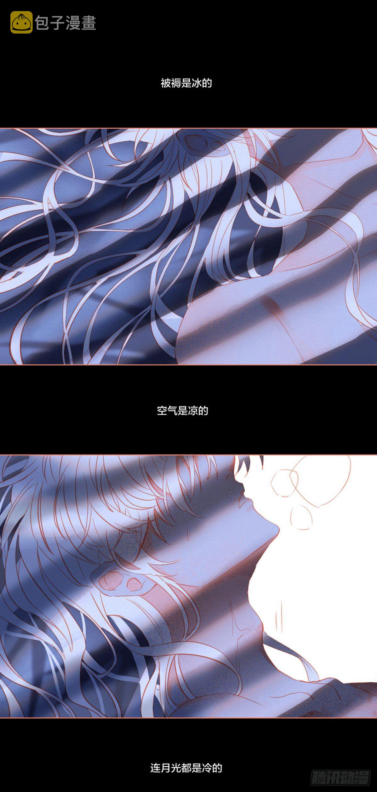 第九话35
