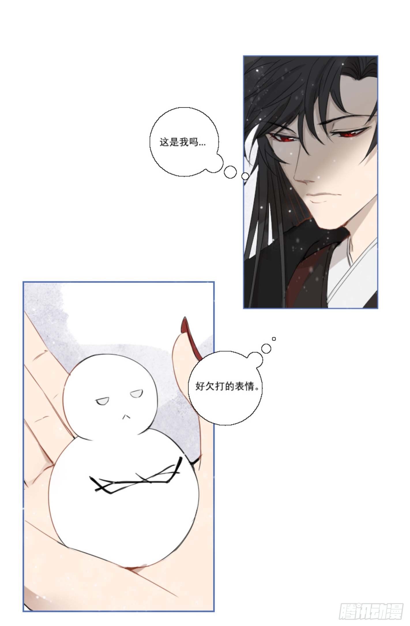 第七话22