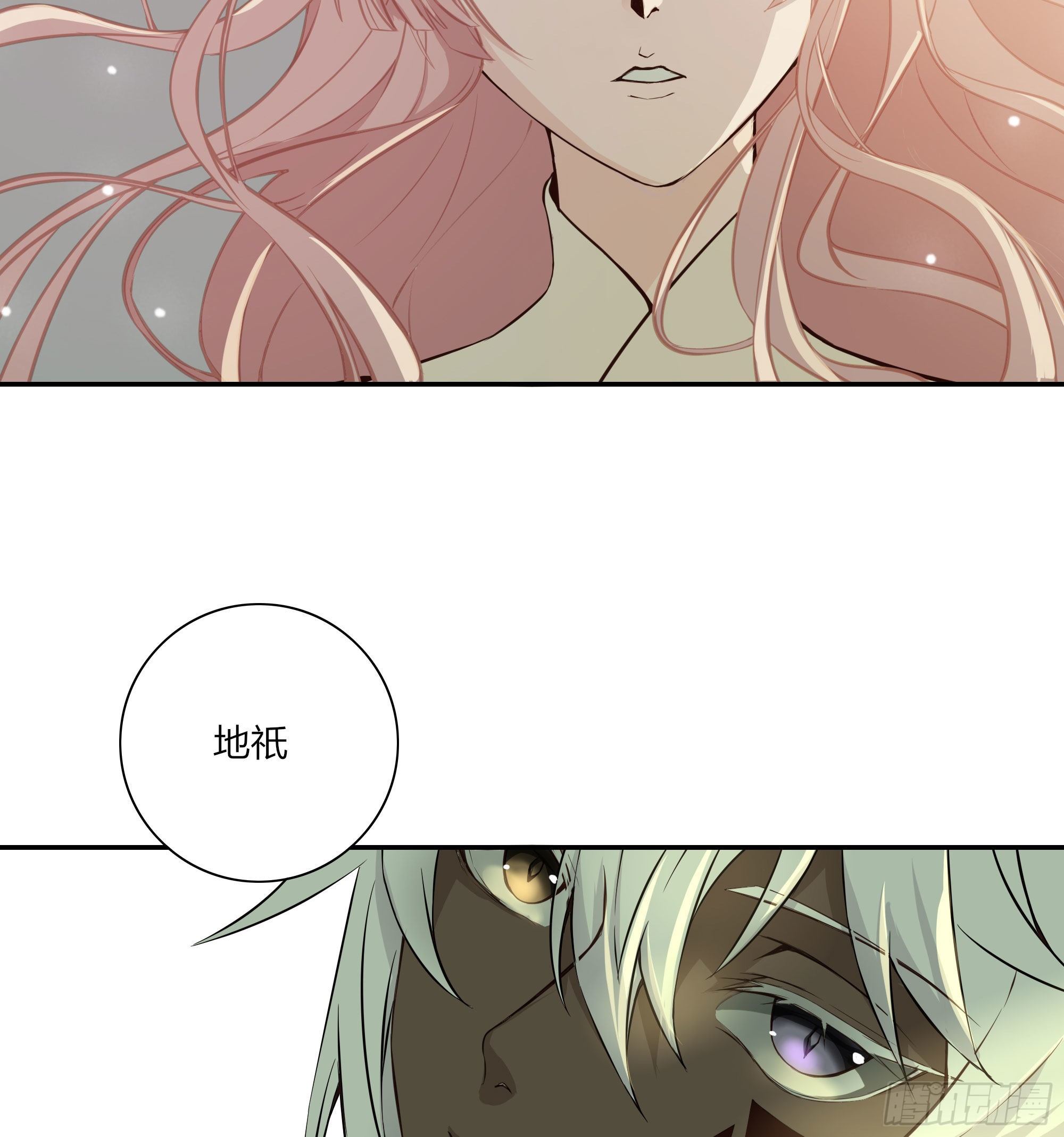 第二十二话62