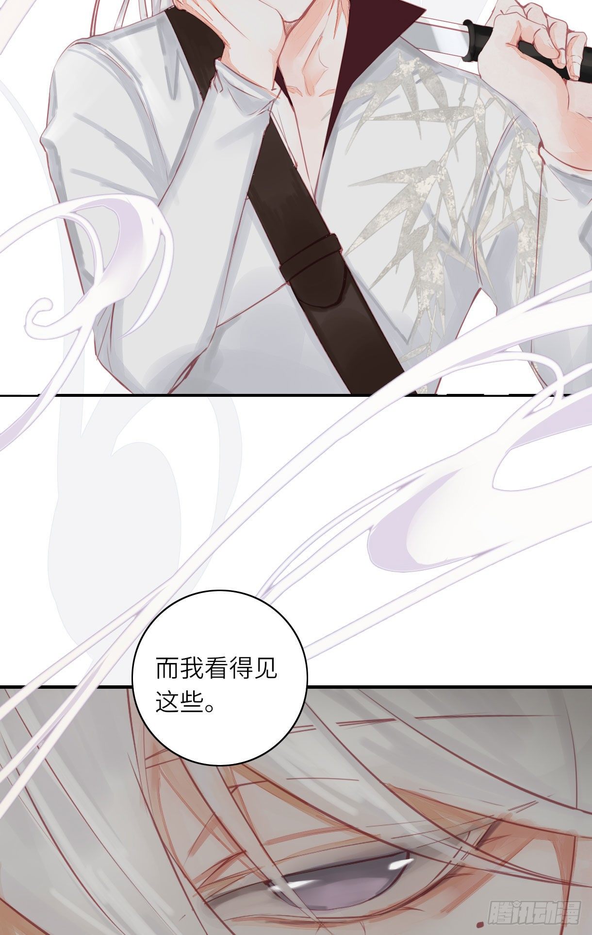 第十三话5