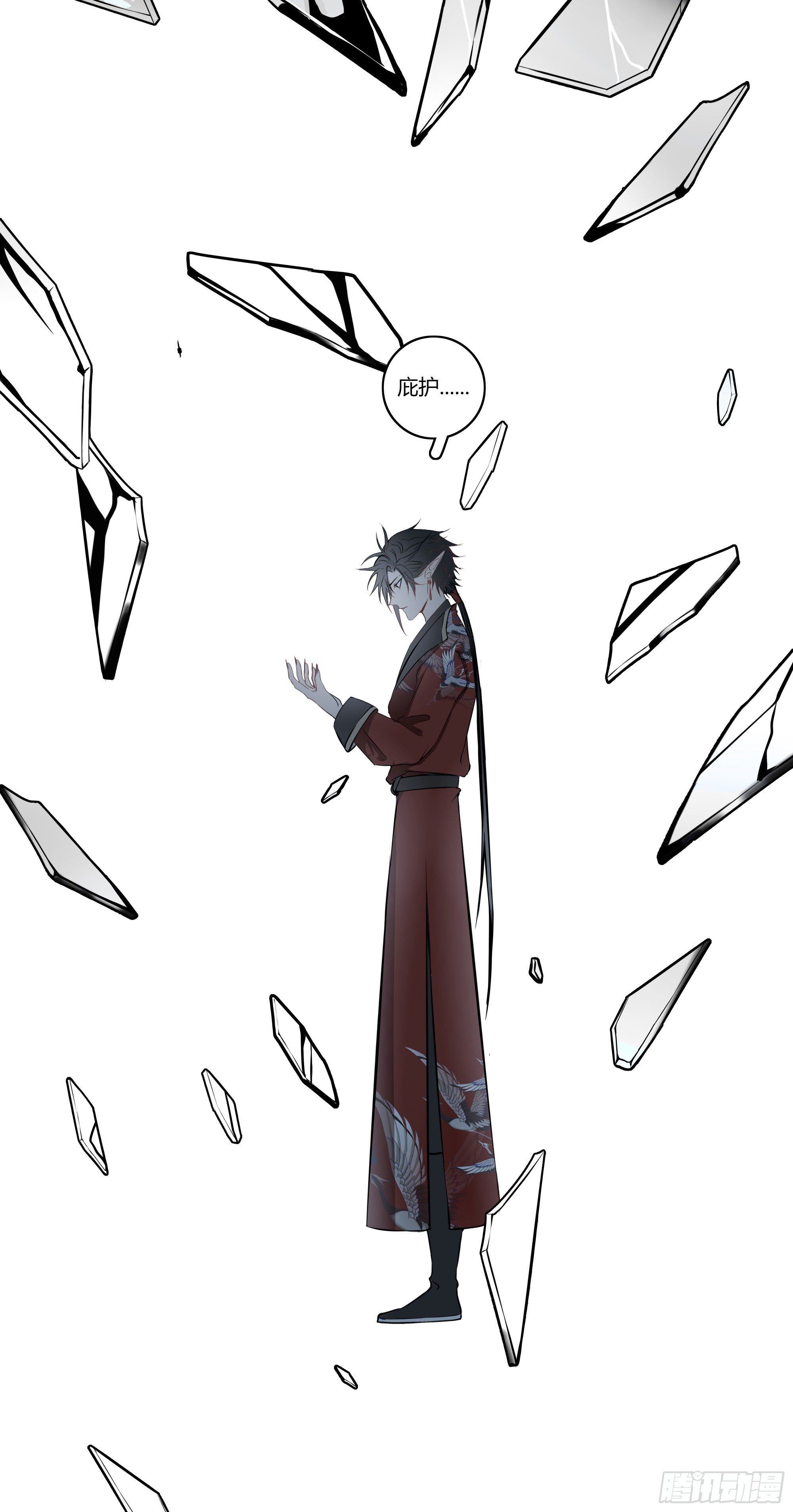 第二十一话5