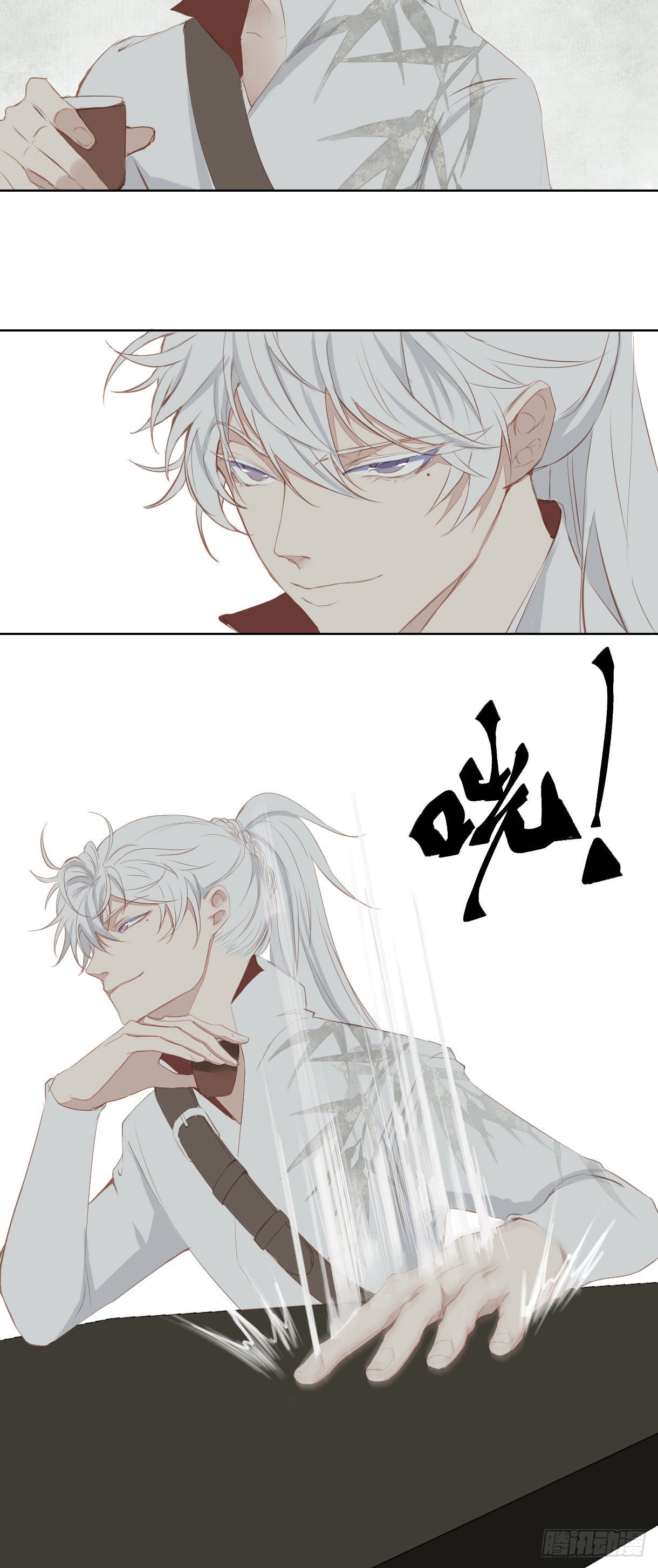 第十二话17