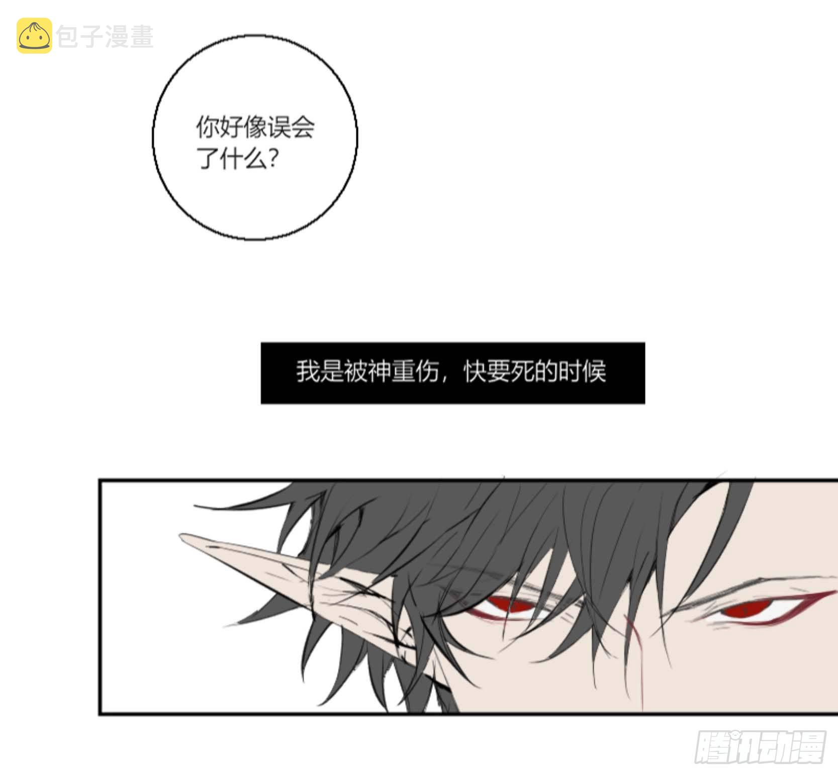第五话0