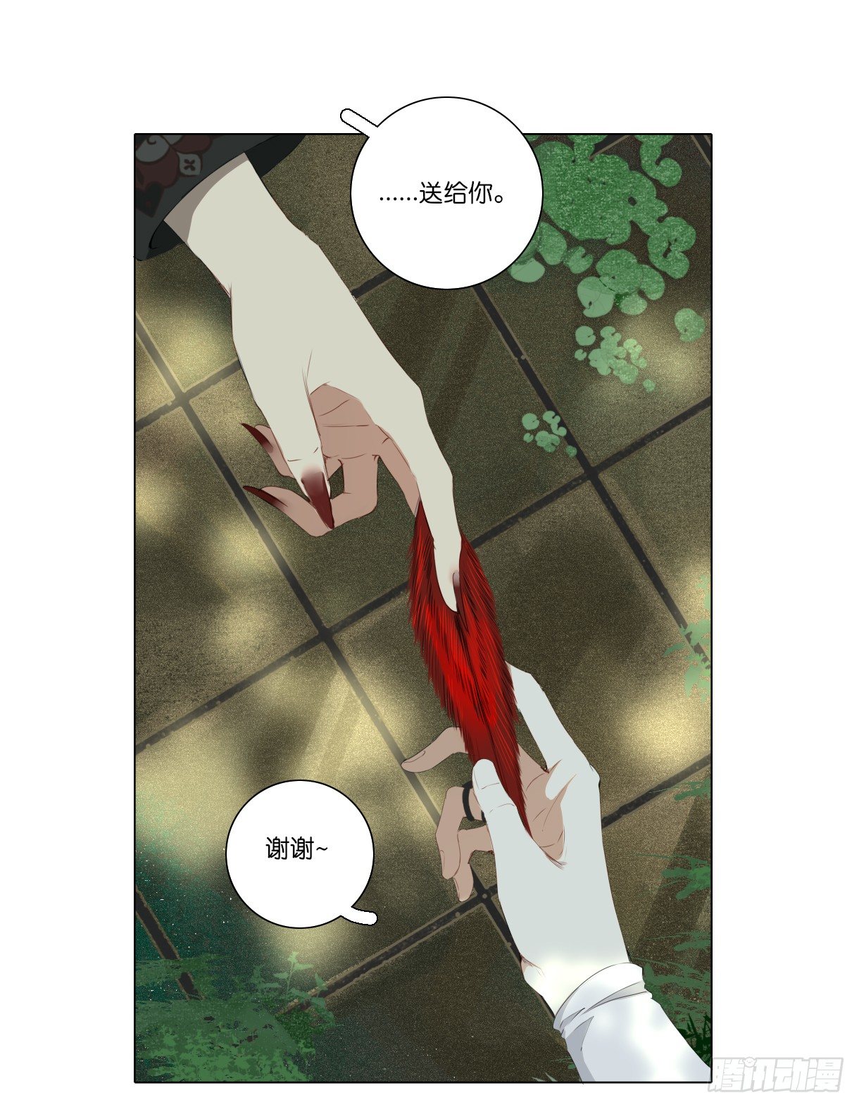 第十话18