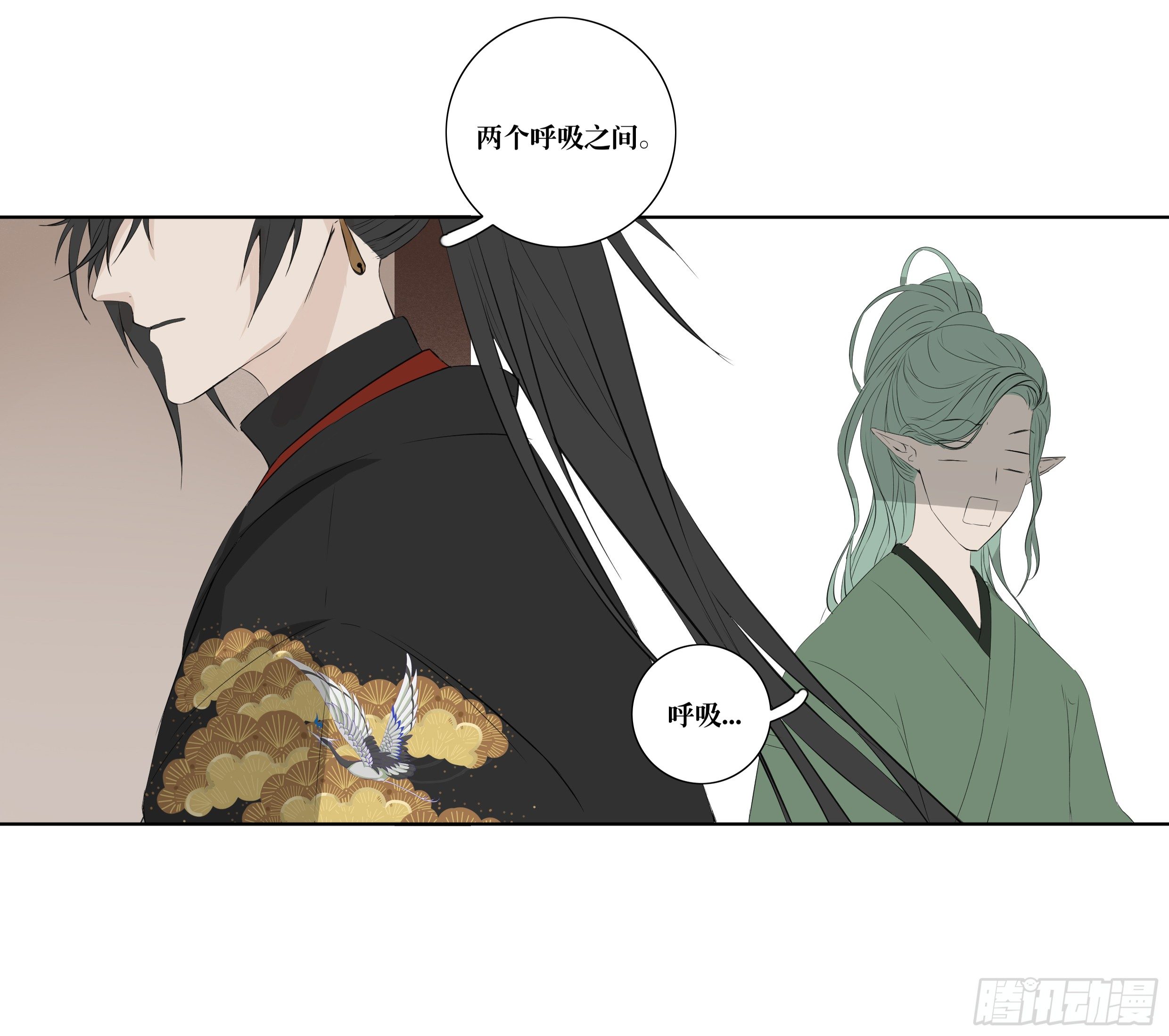 第八话19