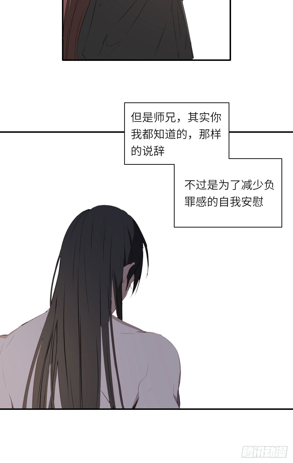 第十五话4