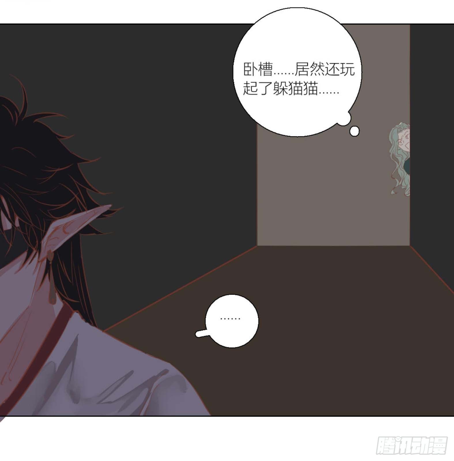 第三话34
