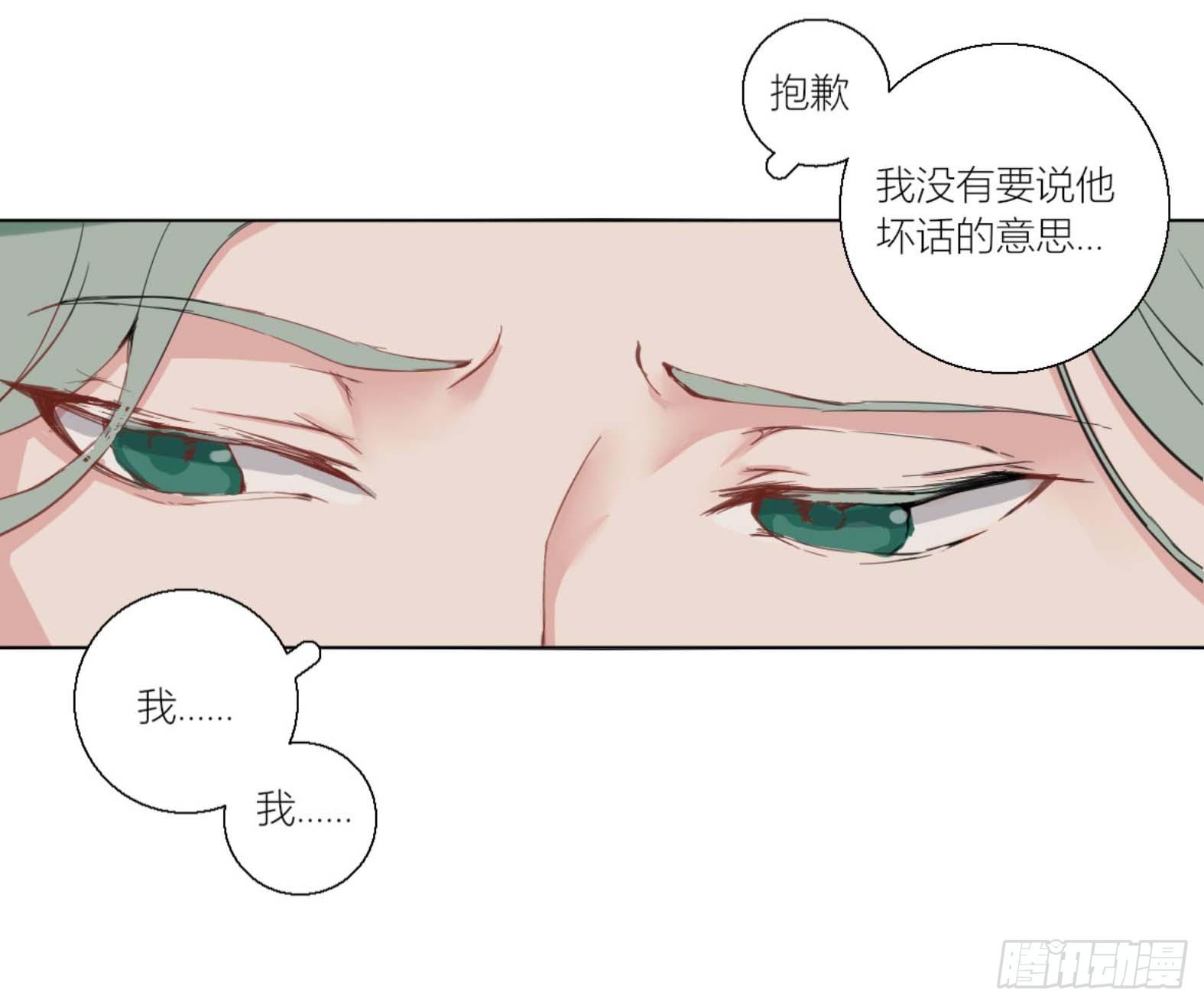 第三话18