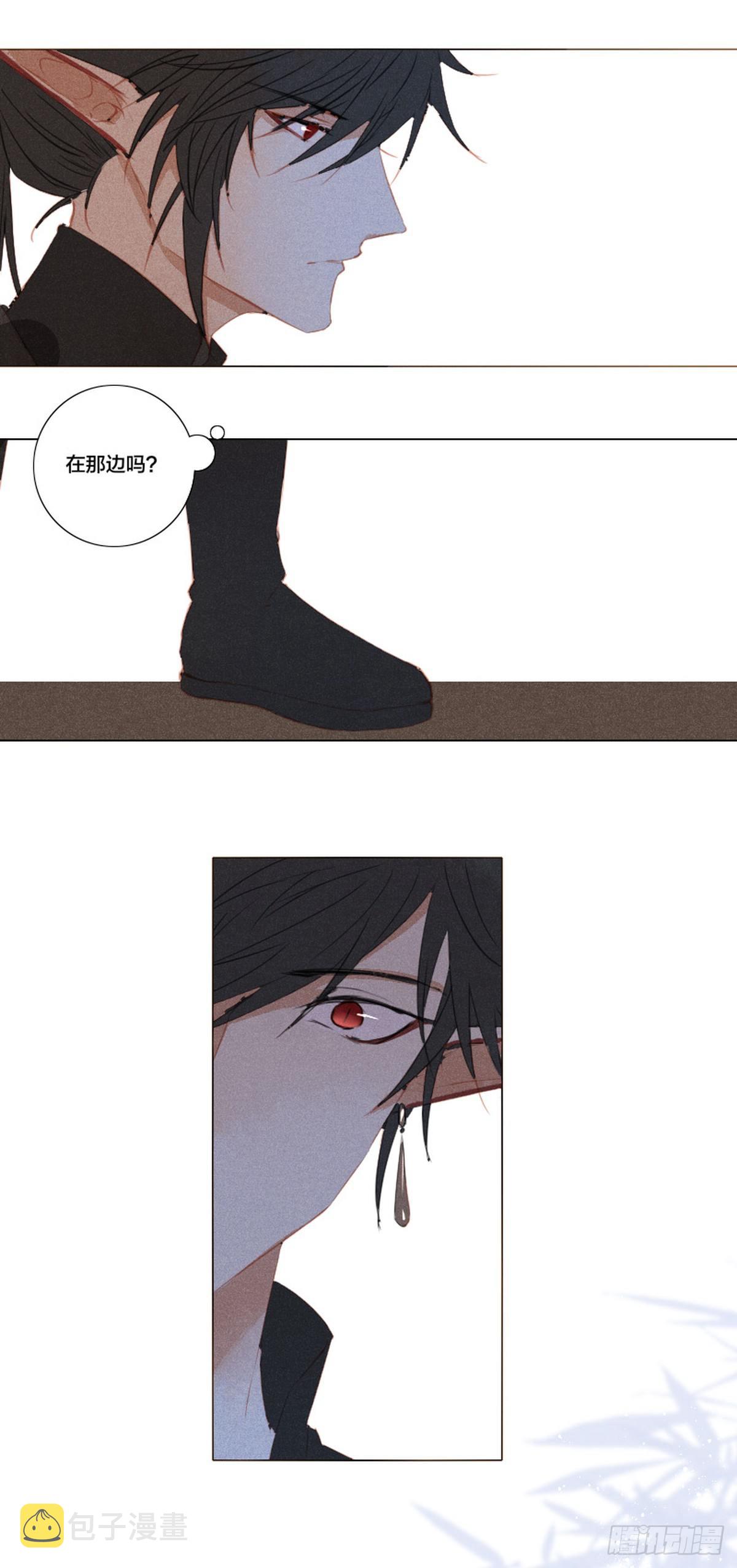 第九话19