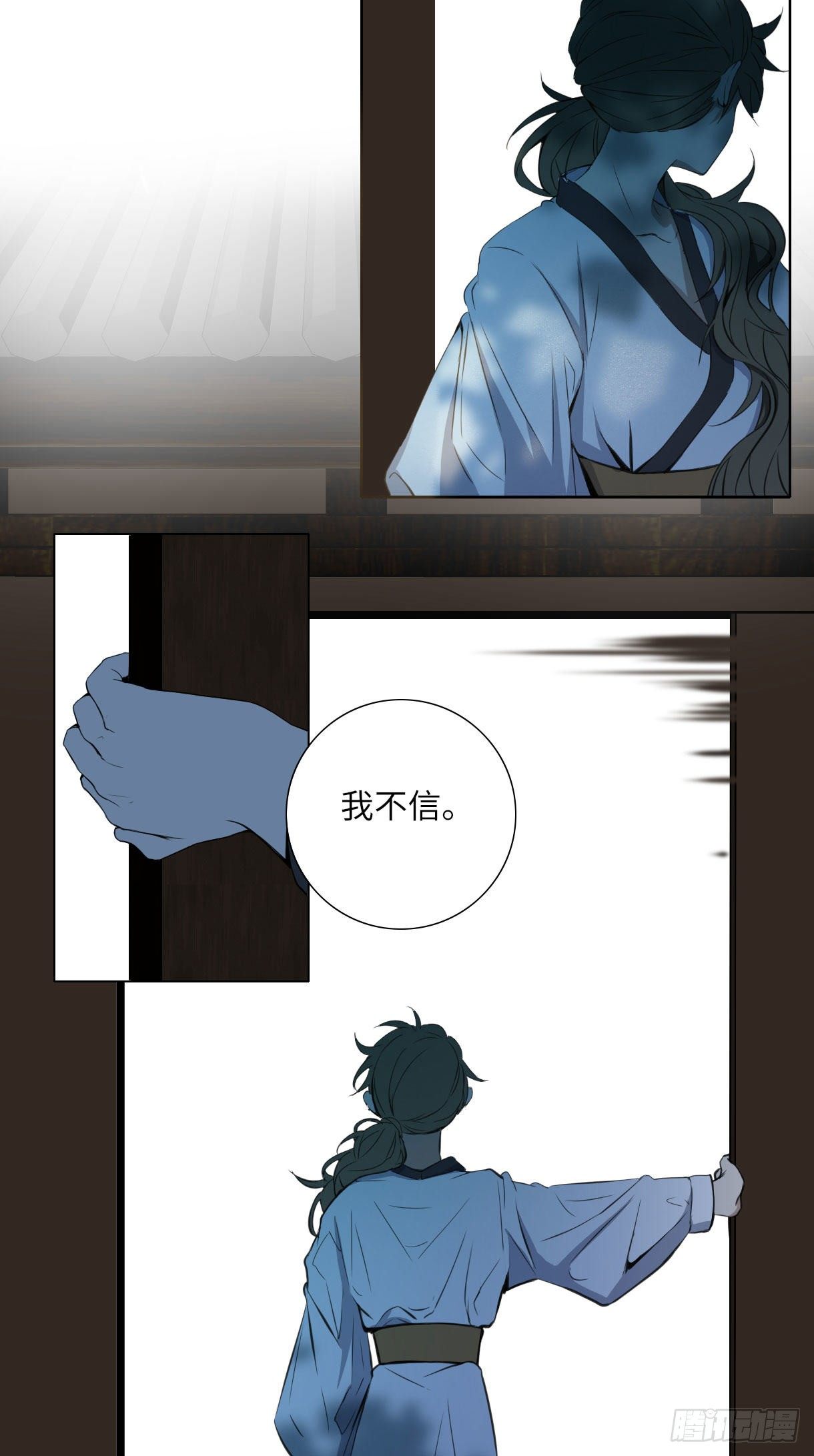 第十五话58