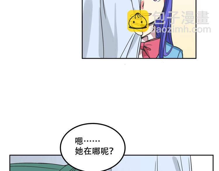第27话 出招吧！21