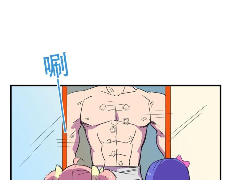 第17话 新的敌人17
