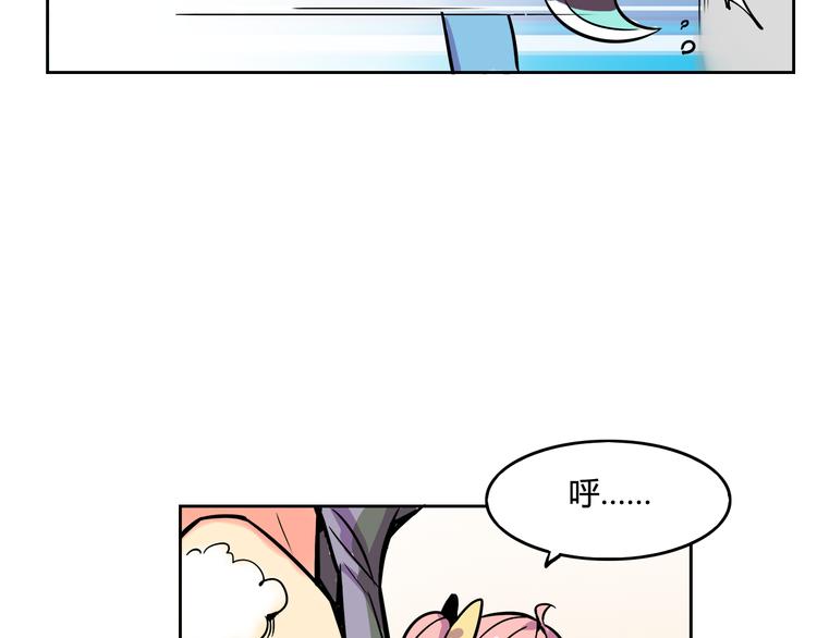 第28话 热风，疾风，叶千明29