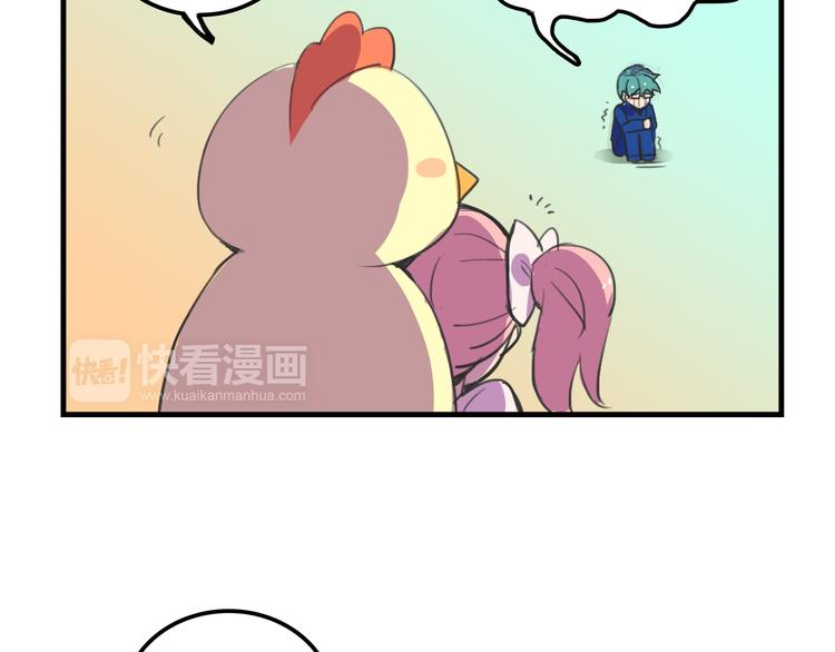 第16话 你真的很弱诶！56