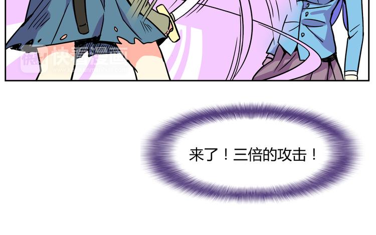 第28话 热风，疾风，叶千明16