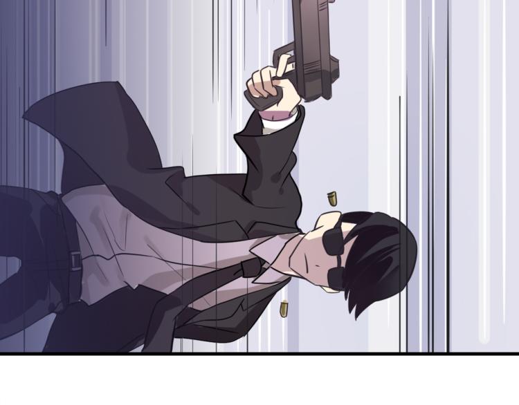 第1话  中二少女绑架腹黑千金18