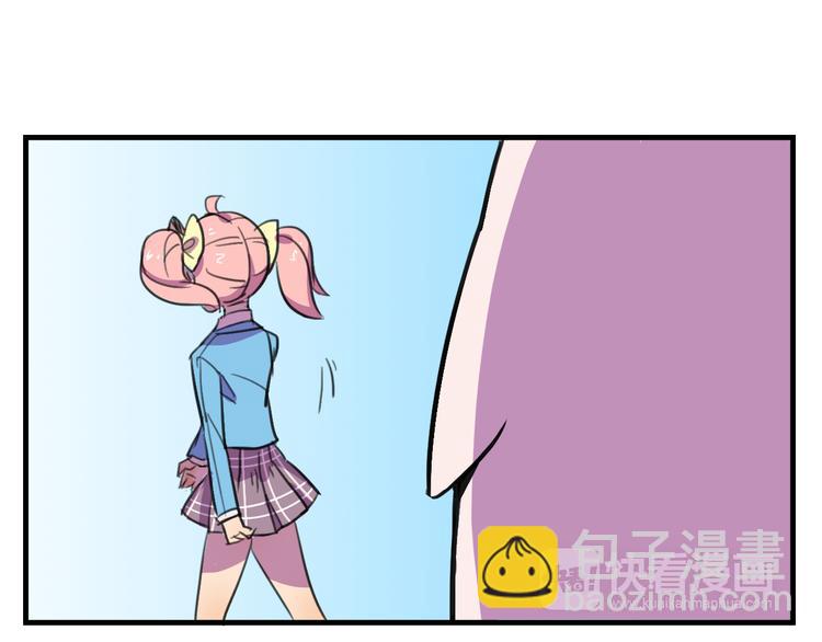 第14话 狐狸尾巴露出来了！10