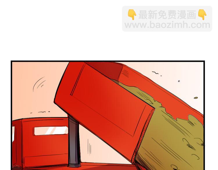 第20话 陷阱49