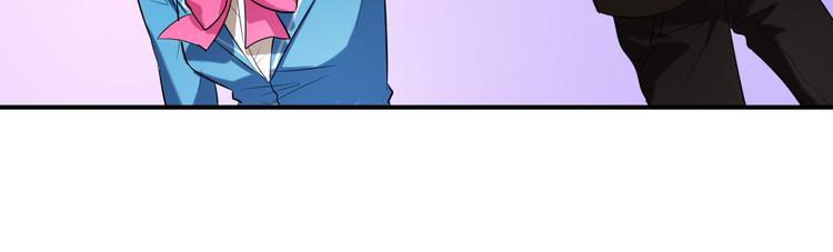 第5话 财产继承大作战！23