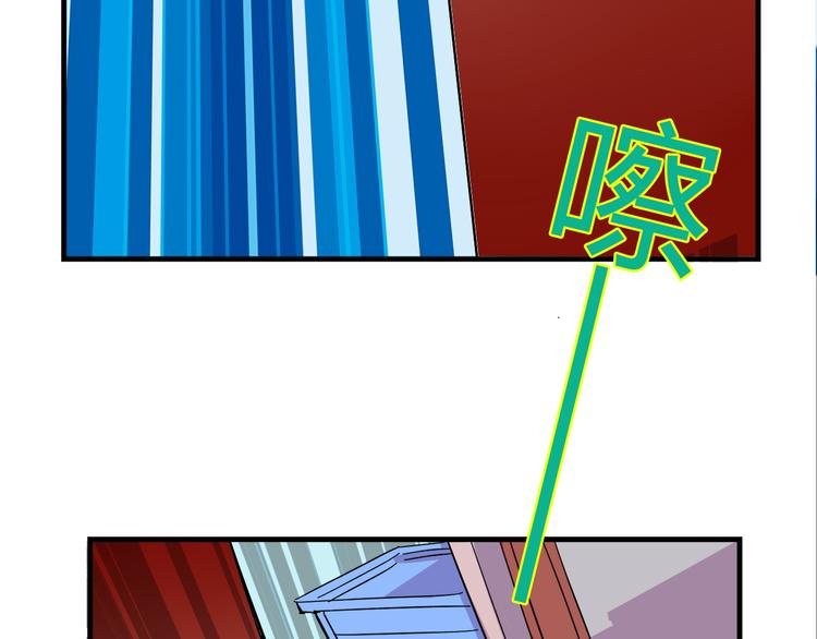 第24话 妹妹的进击！27