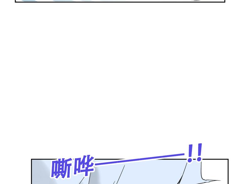 第27话 出招吧！24