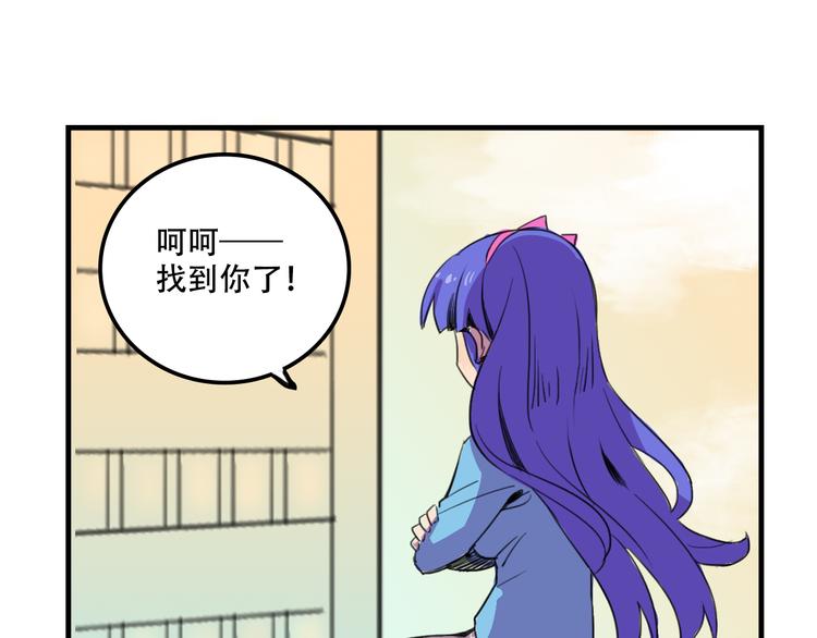 第16话 你真的很弱诶！1