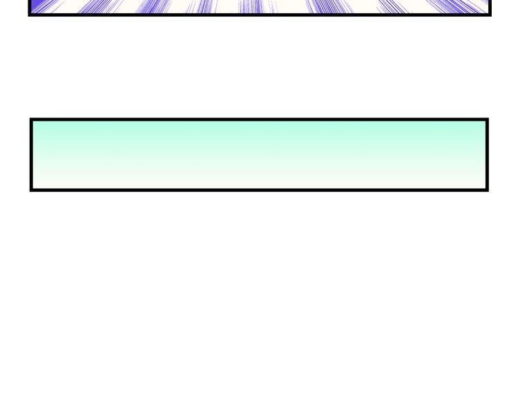第17话 新的敌人95