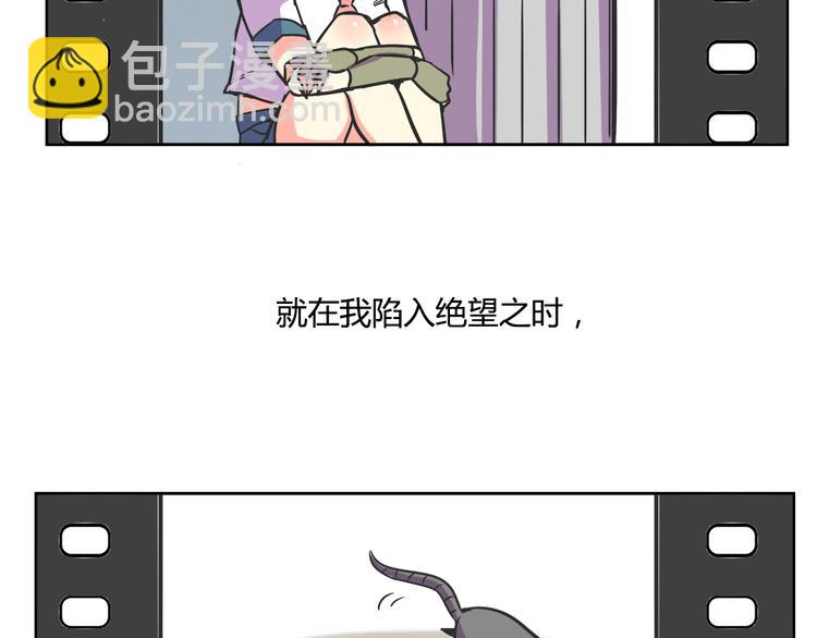 第28话 热风，疾风，叶千明52