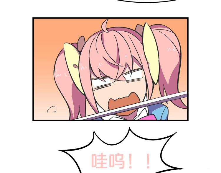 第25话 声东击西7