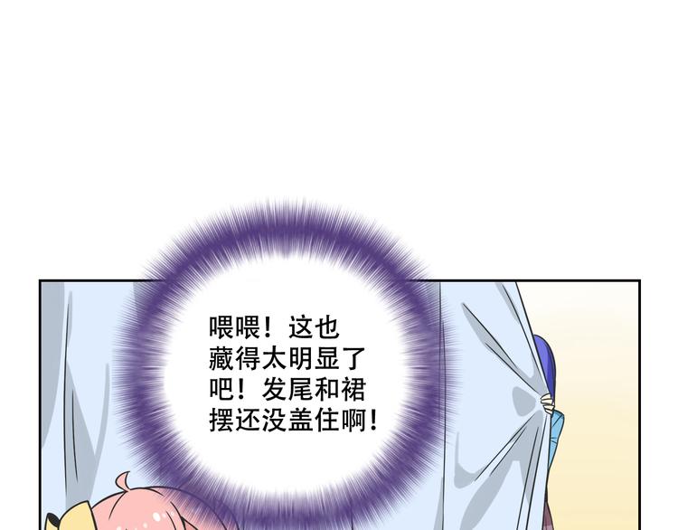 第27话 出招吧！18