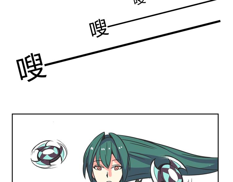 第28话 热风，疾风，叶千明38