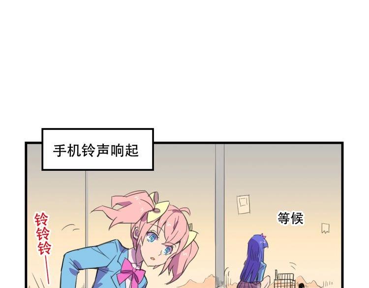 第17话 新的敌人47