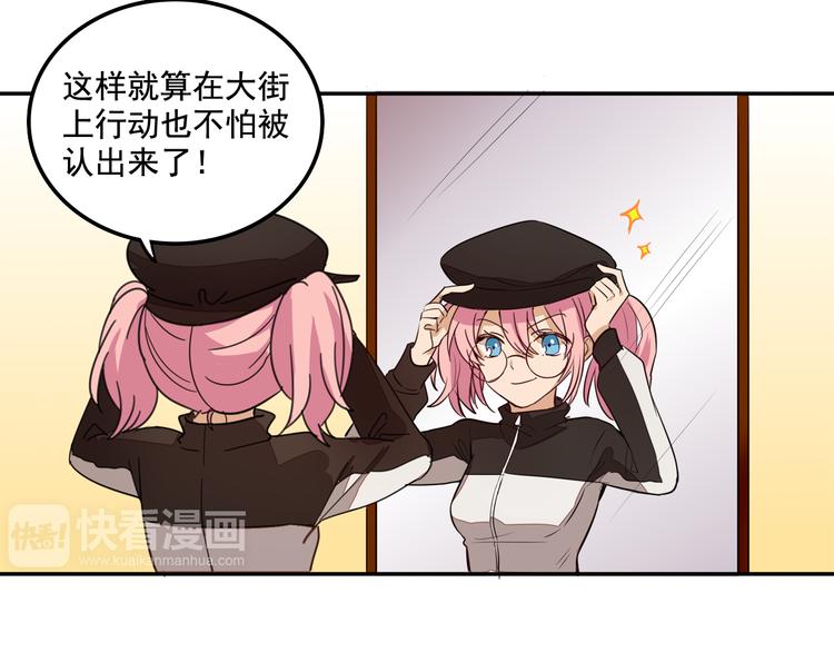 第6话 恶人之路！2