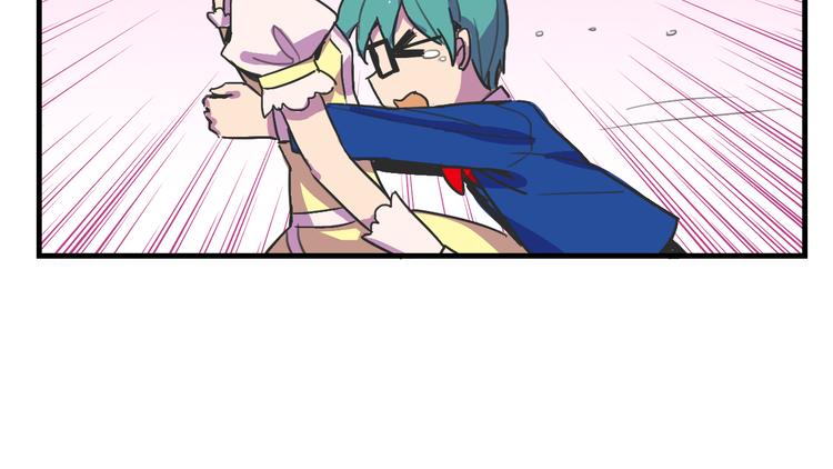 第16话 你真的很弱诶！48
