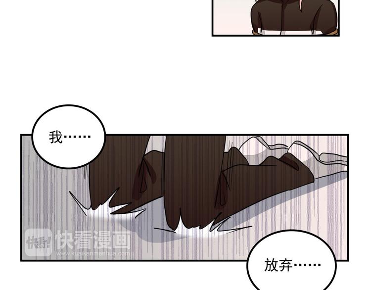 第9话  我的杀手锏8