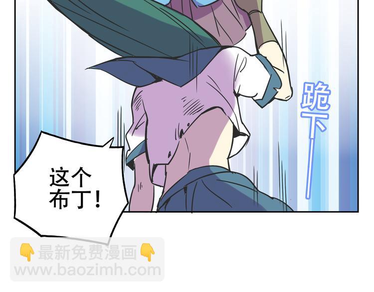 第29话 仇恨化解53