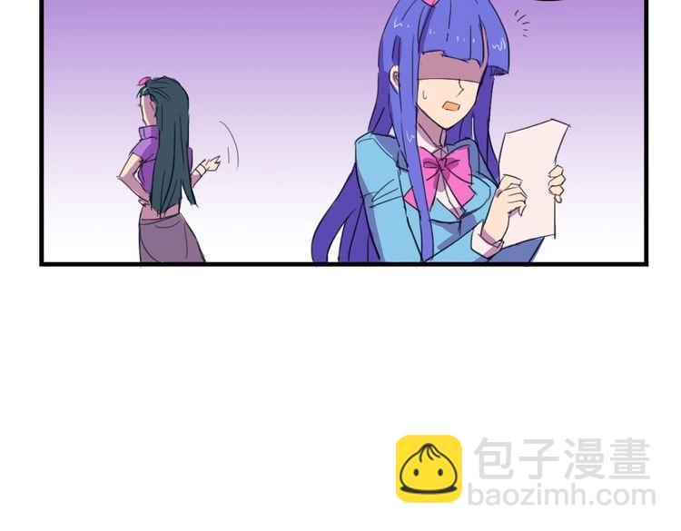 第17话 新的敌人152