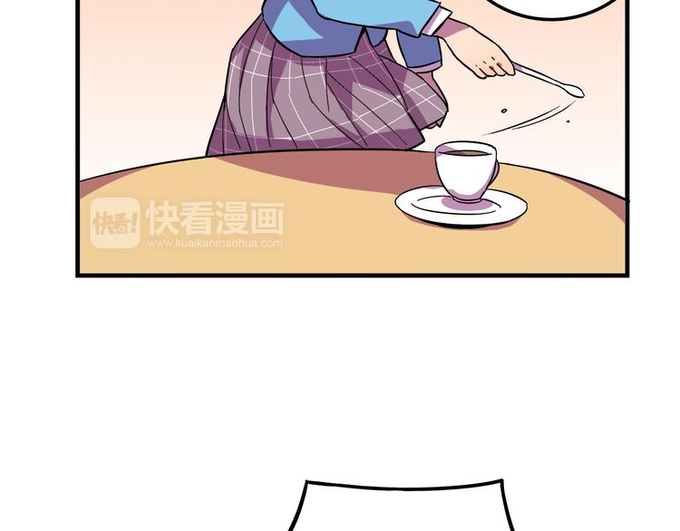 第22话 可怕的女人49