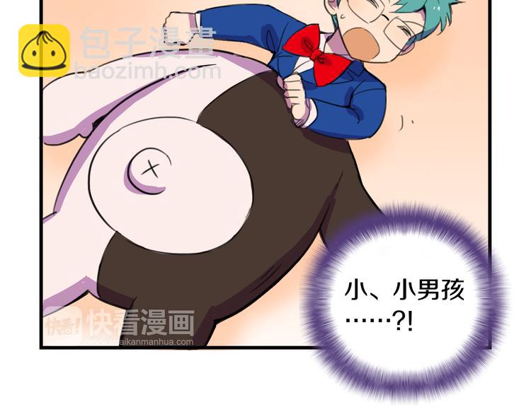 第15话  怪力萝莉的反抗战！26