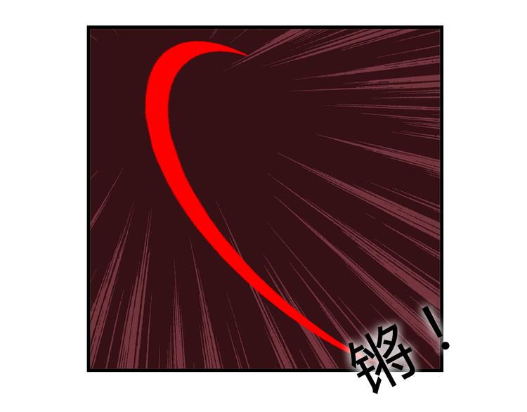 第24话 妹妹的进击！12