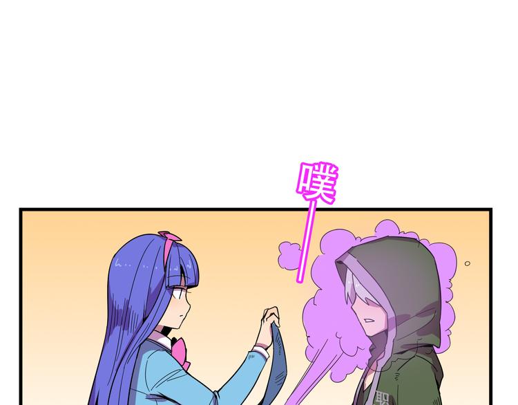 第23话 弱鸡！52
