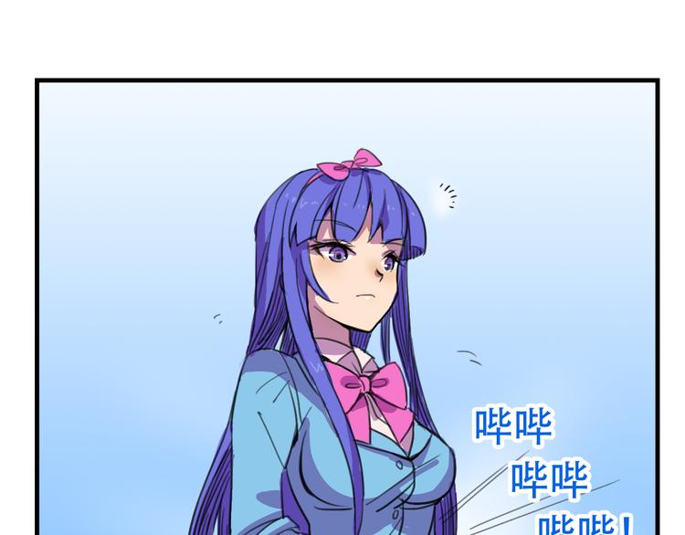 第13话 一亿！？49