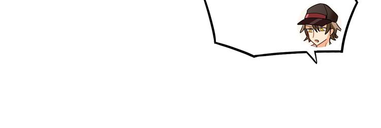 第6话 恶人之路！43