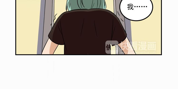 第9话  我的杀手锏6