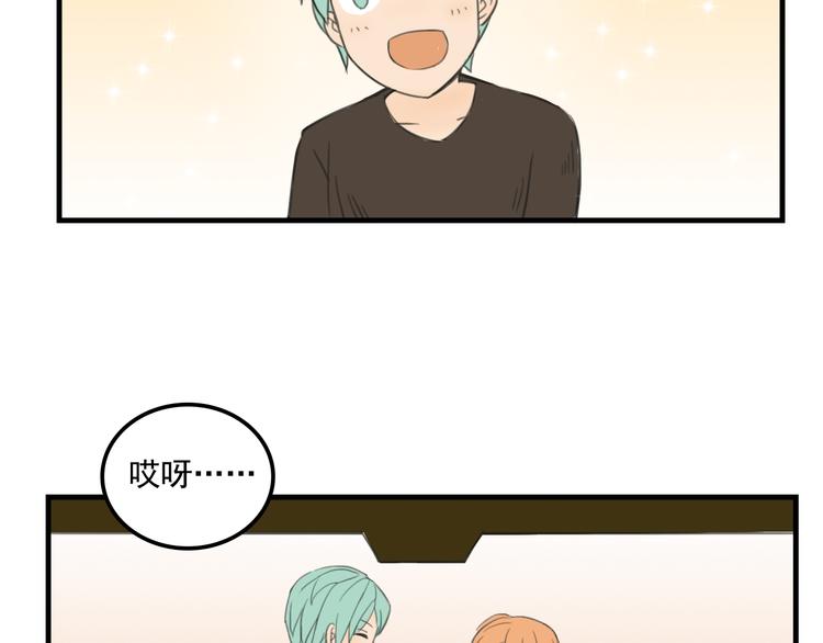 第10话  诱饵35