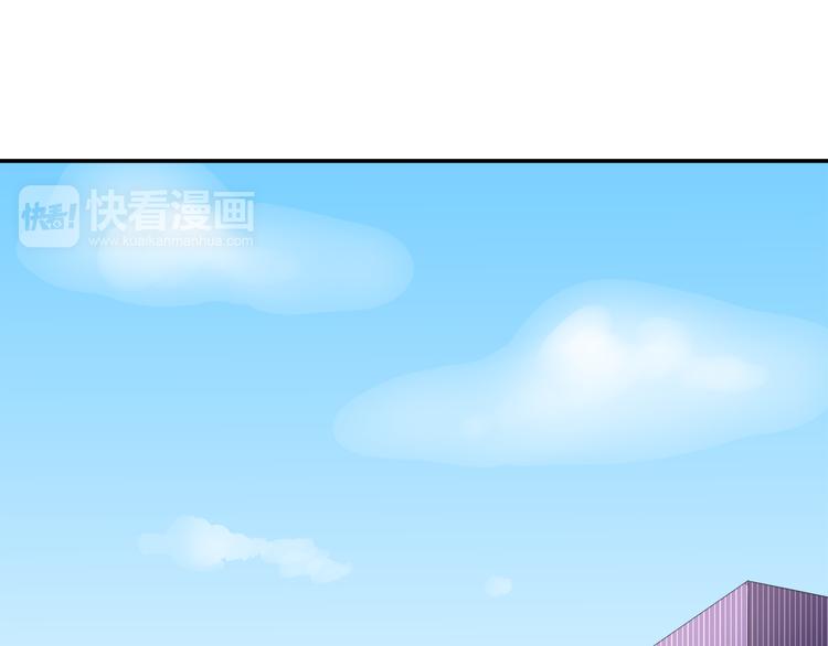 第5话 财产继承大作战！24